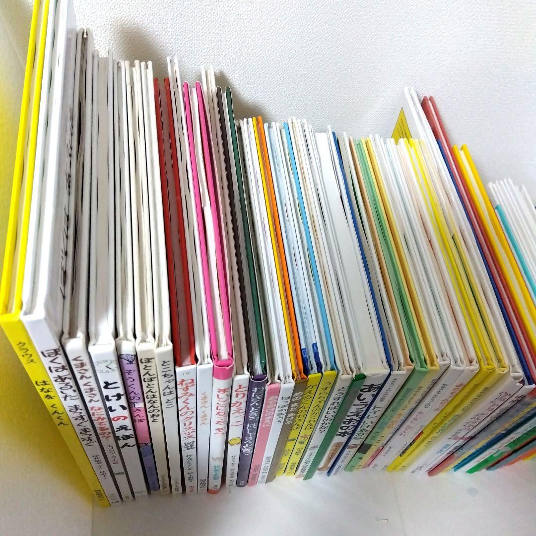 sora様【50冊】くもん推薦図書5A4A　絵本まとめ売り　0歳~４歳　No76