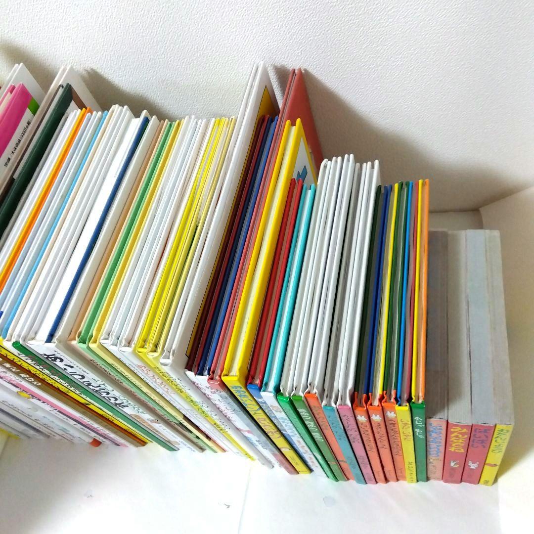 sora様【50冊】くもん推薦図書5A4A　絵本まとめ売り　0歳~４歳　No76