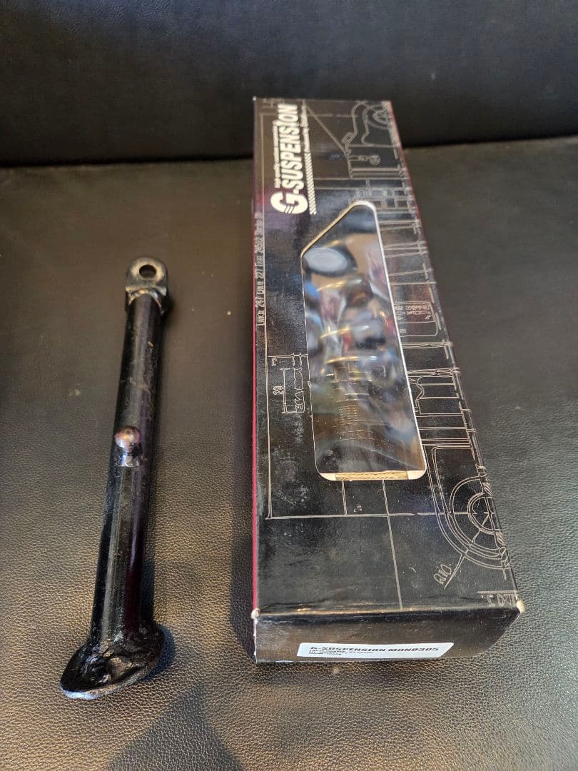 TW200 225 ローダウンサスペンション　Goods製