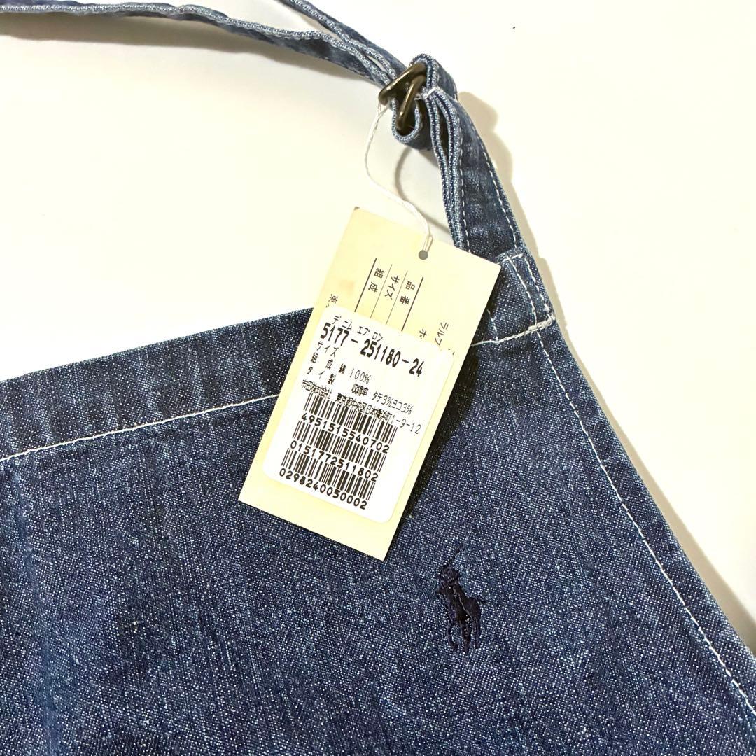 ち*り様 【未使用】ラルフローレンホーム デニム エプロン ポニー刺繍 ヴィンテ