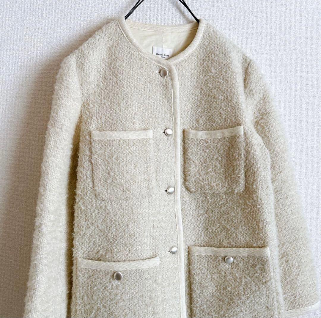 デミルクスビームス　定価46200円　ツイードコート　Mオフホワイト　銀ボタン