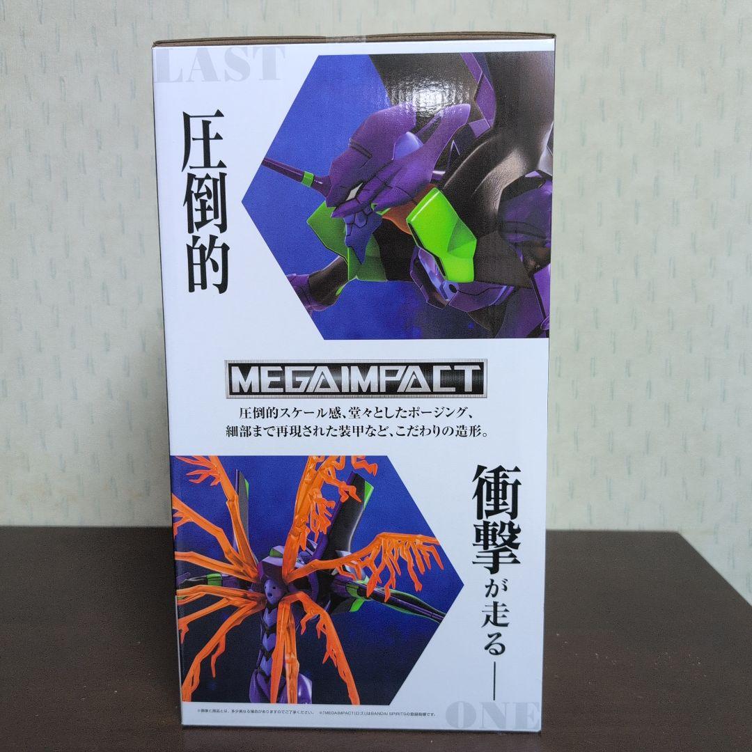 一番くじ　新世紀エヴァンゲリオン　30th　ラストワン賞　初号機　フィギュア　①