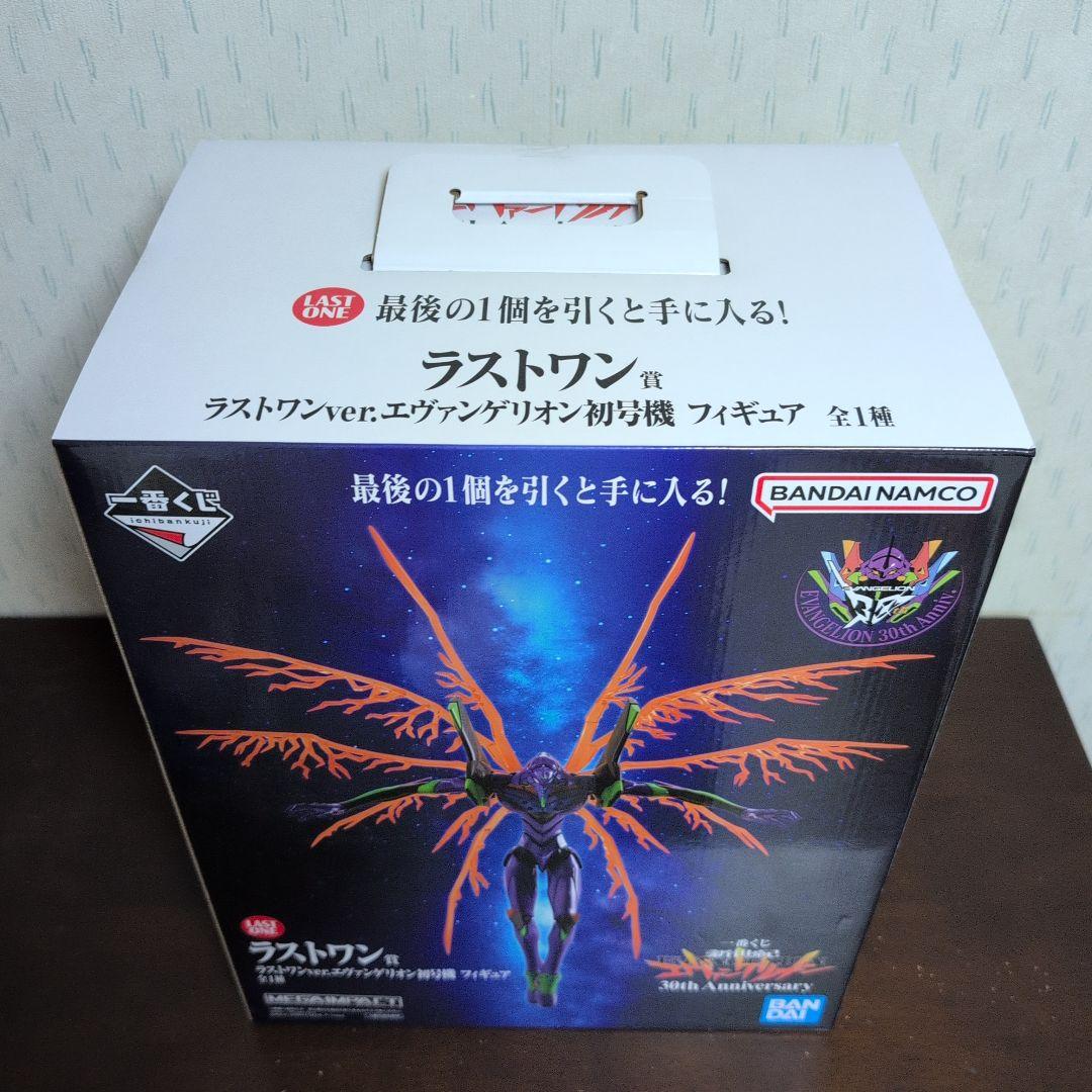 一番くじ　新世紀エヴァンゲリオン　30th　ラストワン賞　初号機　フィギュア　①