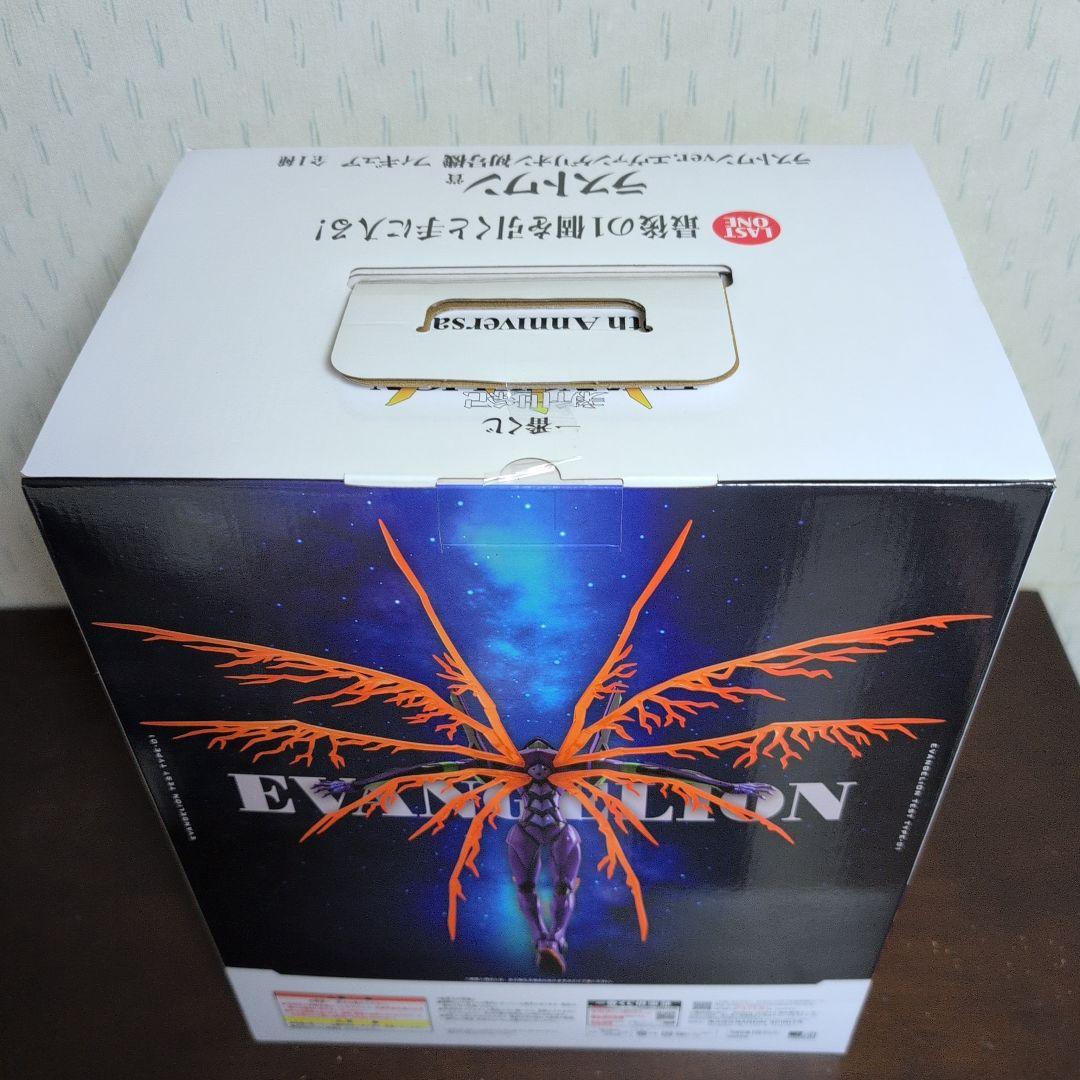 一番くじ　新世紀エヴァンゲリオン　30th　ラストワン賞　初号機　フィギュア　①