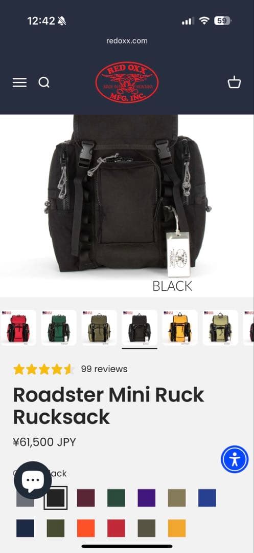 J*S様 Red Oxx ミリタリーバックパック