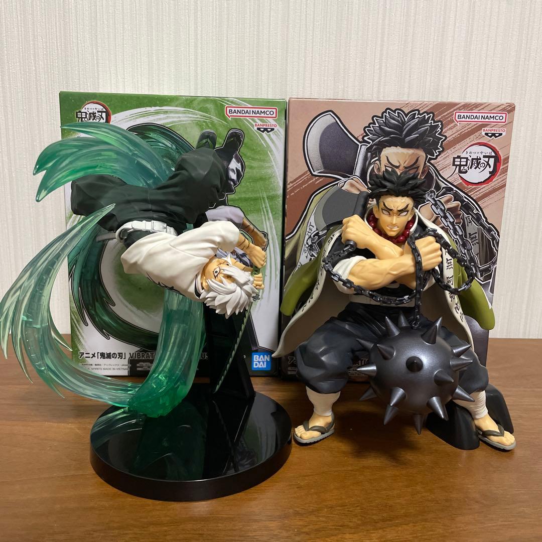 鬼滅の刃　フィギュア　VIBRATION STARS