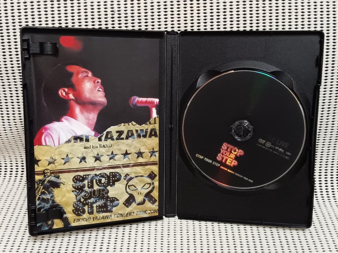 矢沢永吉 ライブDVD　STOP YOUR STEP CONCERT TOUR