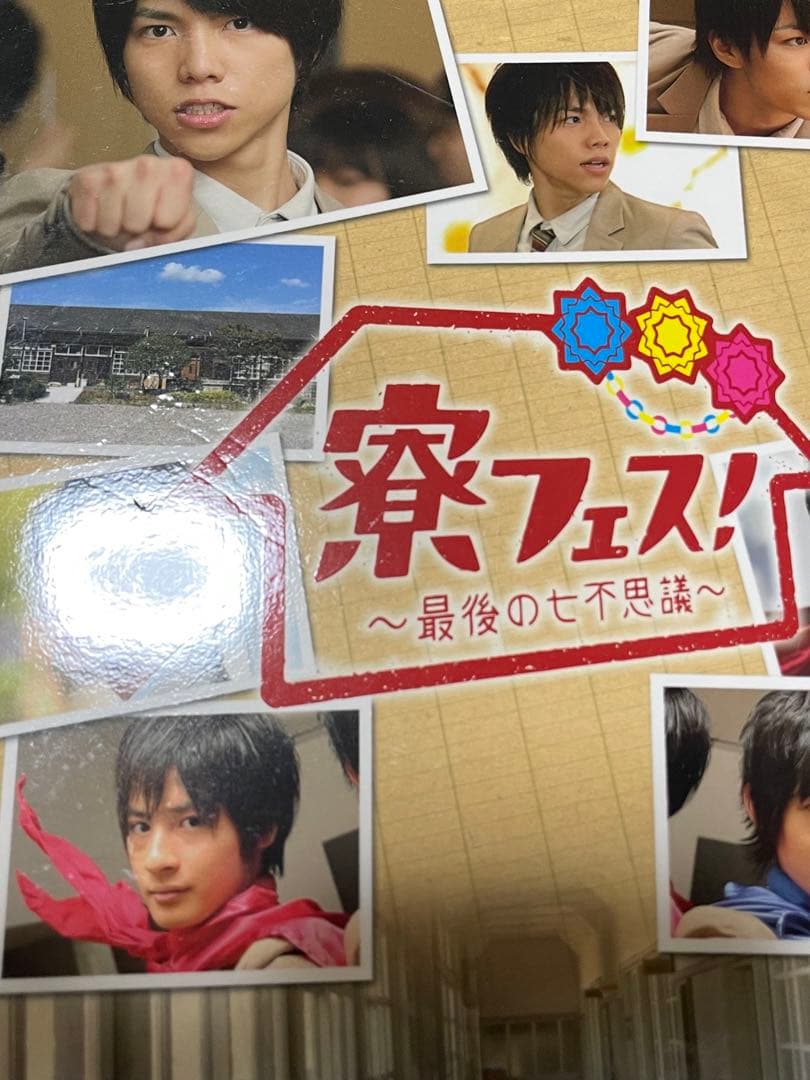 ジャニーズWEST CD DVD BluRay  まとめ売り  WEST.