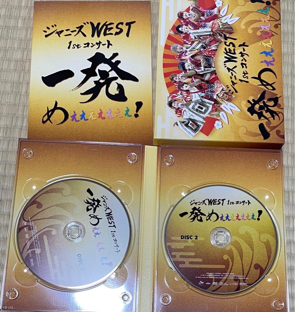 ジャニーズWEST CD DVD BluRay  まとめ売り  WEST.
