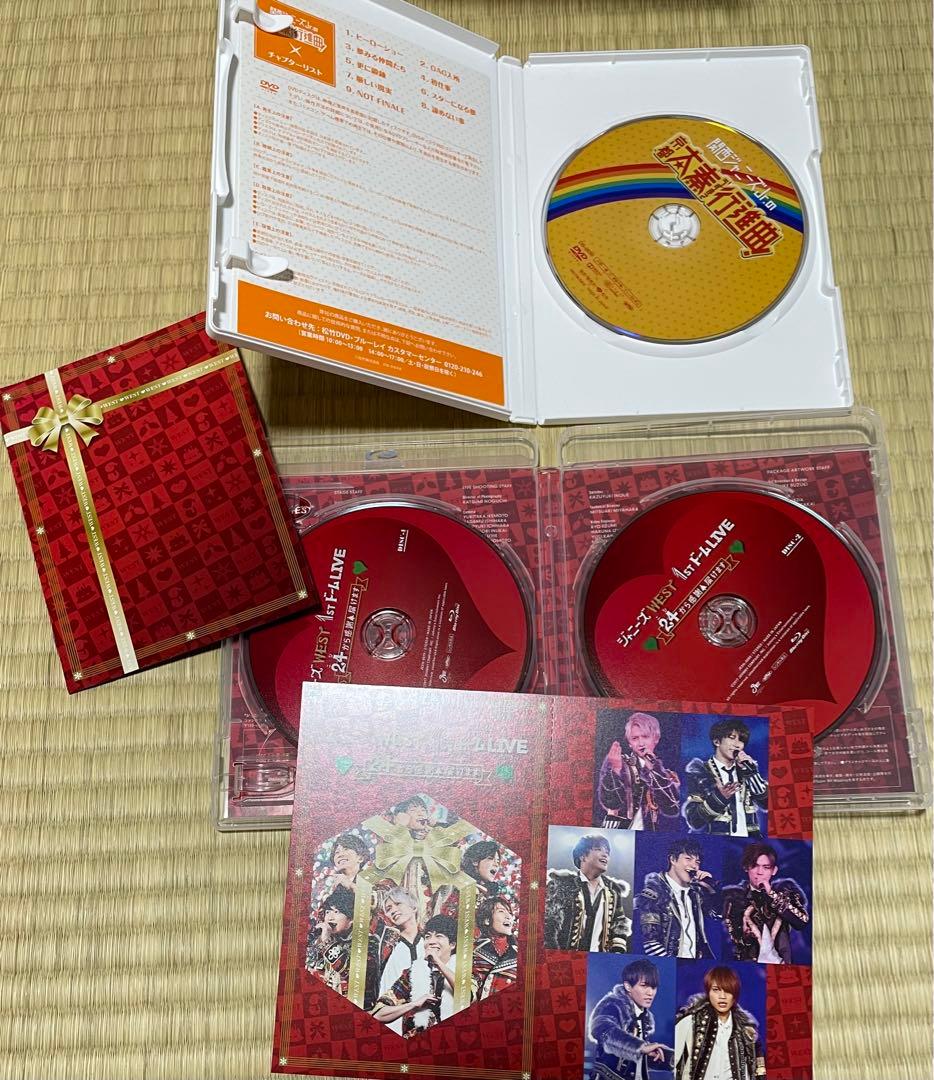 ジャニーズWEST CD DVD BluRay  まとめ売り  WEST.