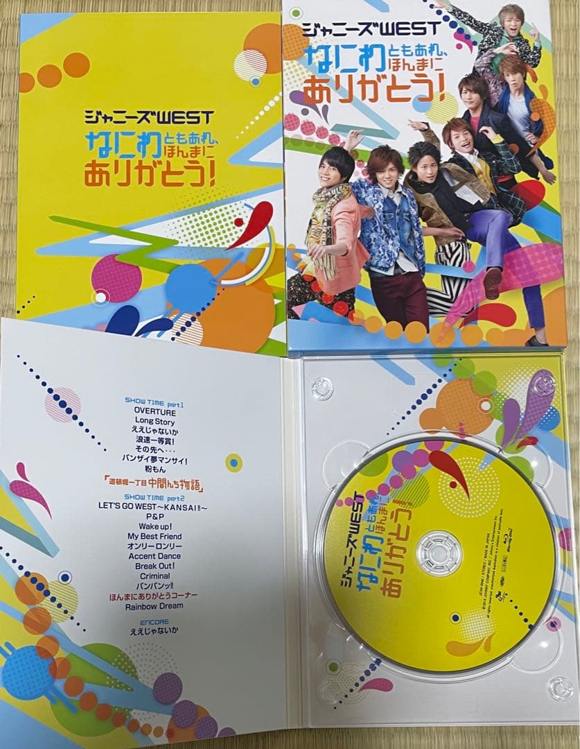 ジャニーズWEST CD DVD BluRay  まとめ売り  WEST.