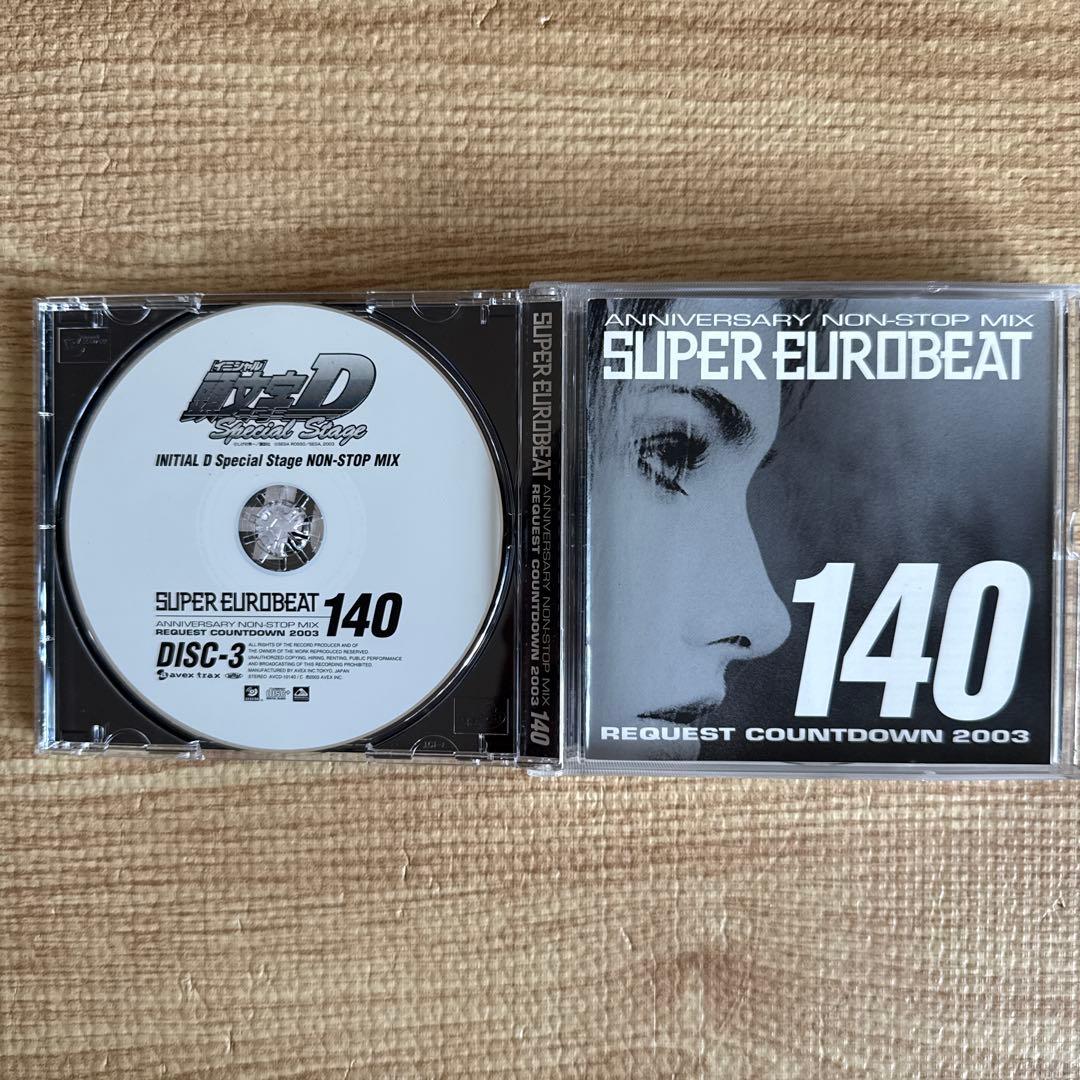 スーパーユーロビート VOL.131〜140 10枚セット