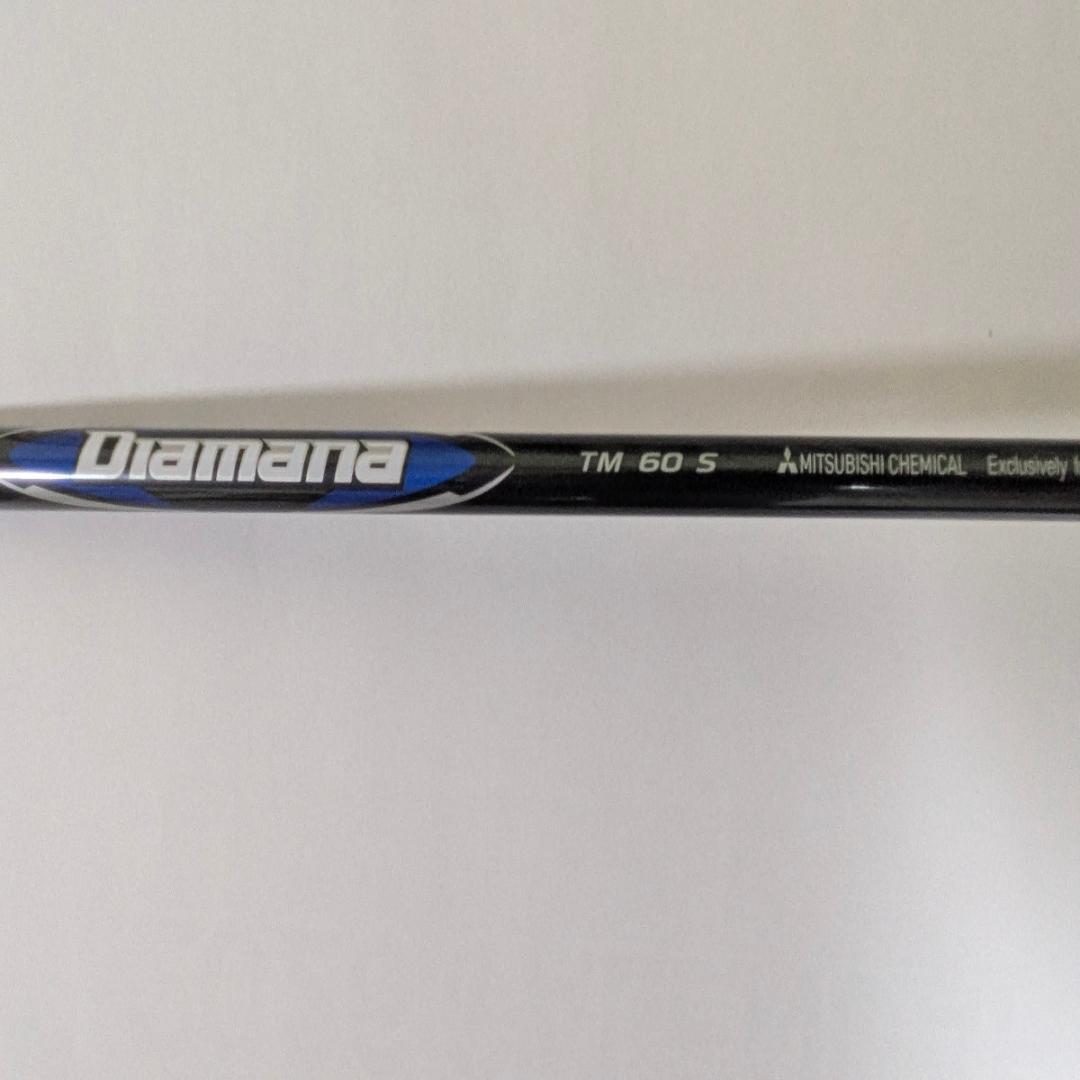 ☆新品☆テーラーメイド Qi35 MAX ユーティリティ U3 カーボン S