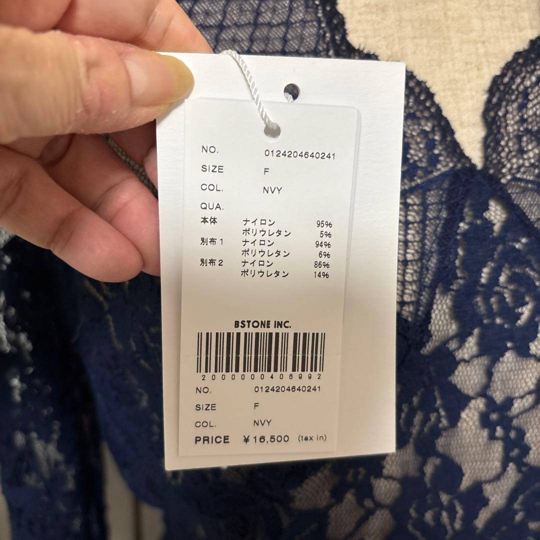 アメリCOMBINATION LACE TOPネイビー