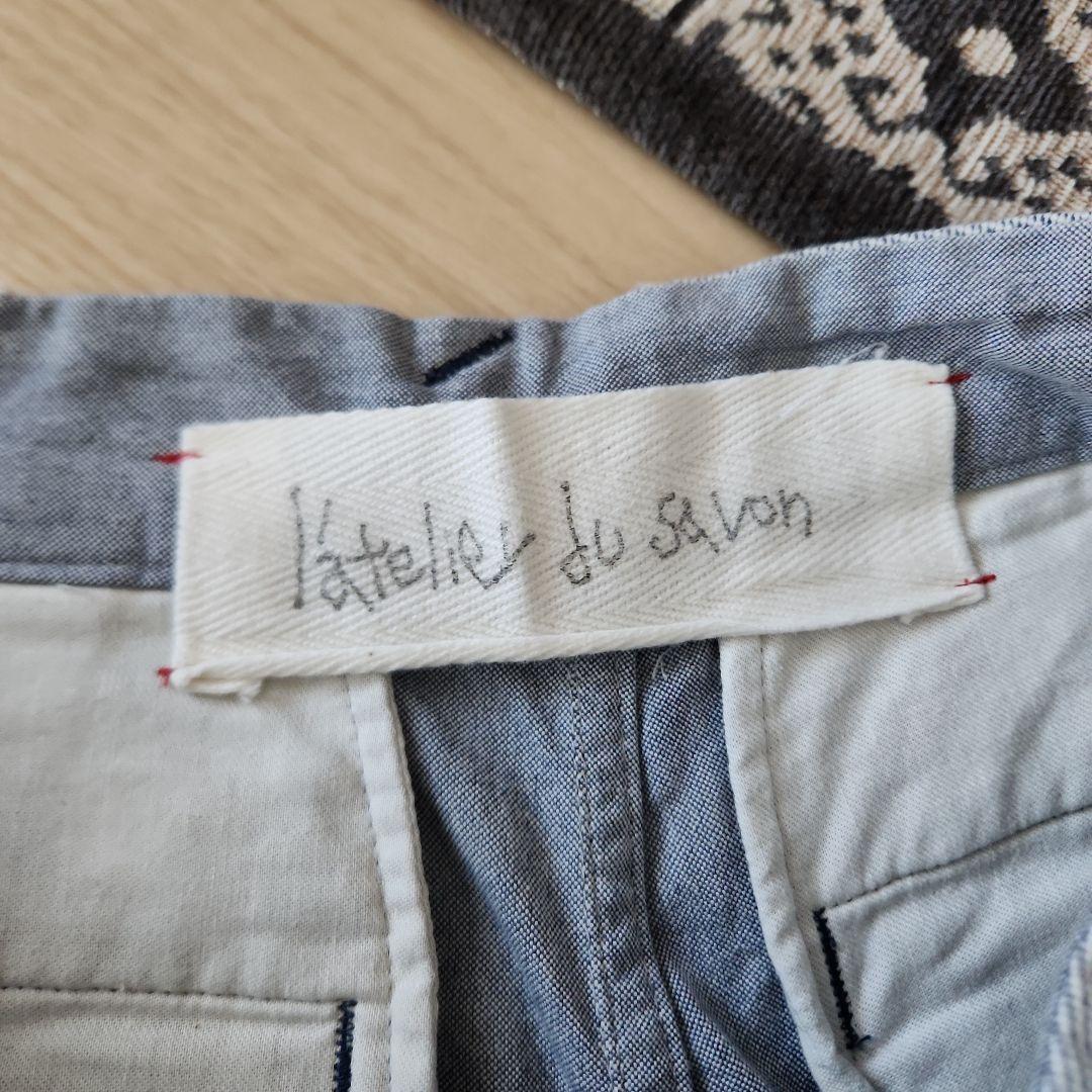 アトリエドゥサボン　気まぐれドットワイドパンツ