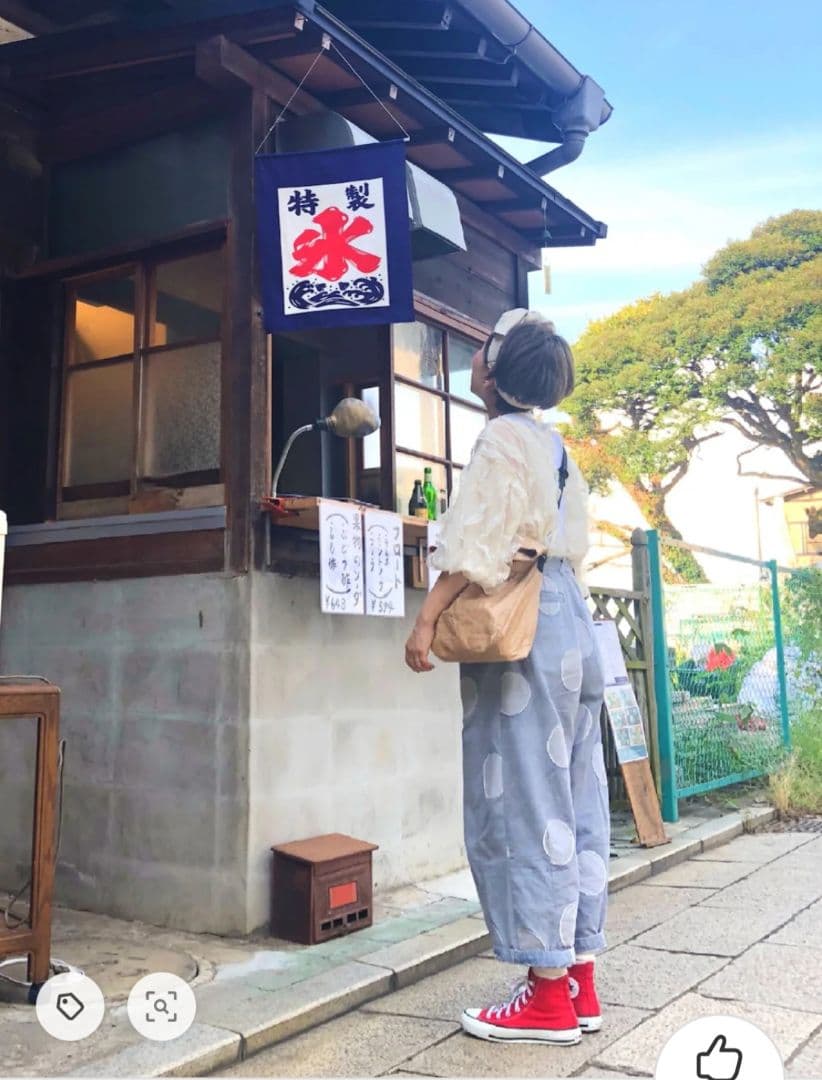 アトリエドゥサボン　気まぐれドットワイドパンツ