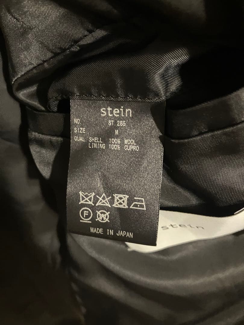 ジャケット・アウター stein No Collar Melton Jacket