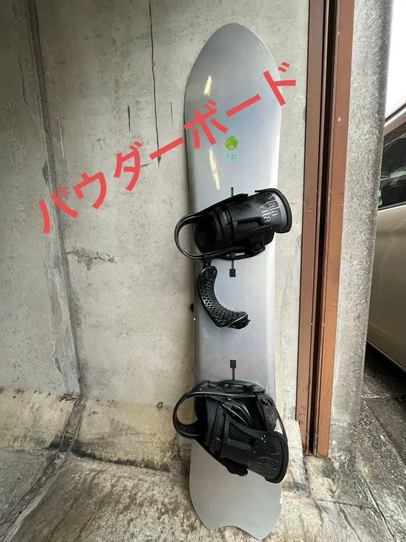 BURTONバートン　フィッシュ156マラビータ黒Mサイズセット