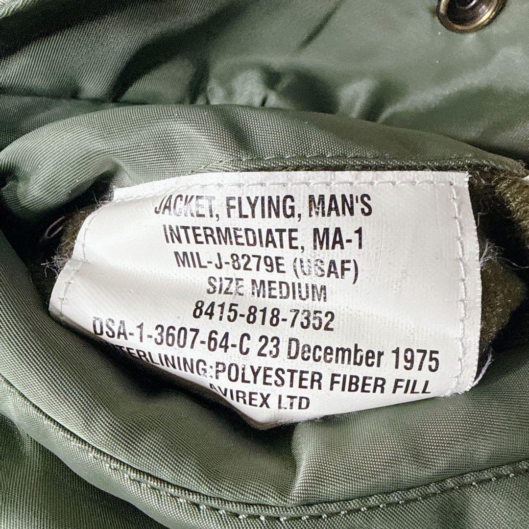 ✨美品✨ アビレックス MA-1 カーキ Mサイズ　リバーシブル 中綿　y2k