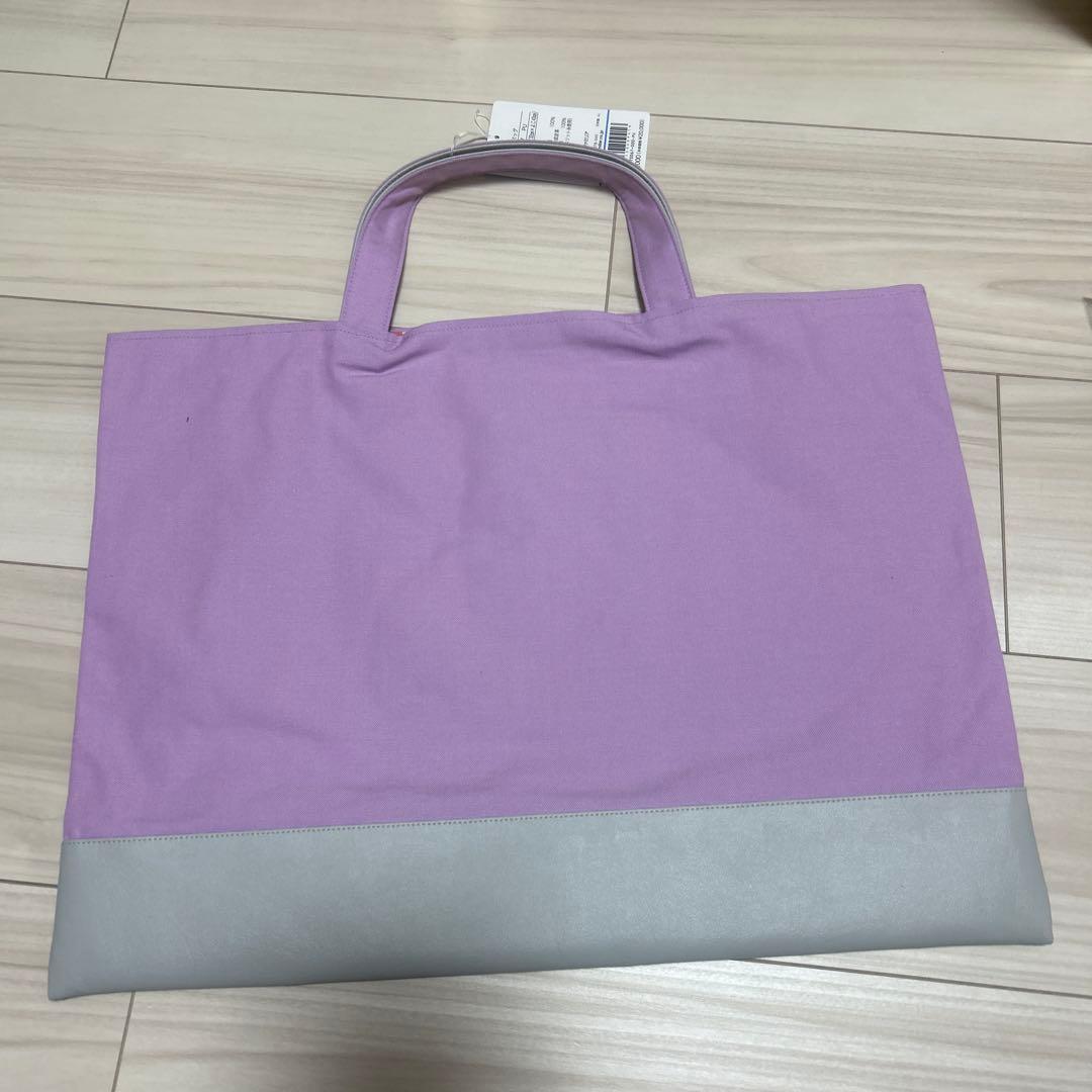 imさま専用　 ファミリア　beamsコラボ　干支バック