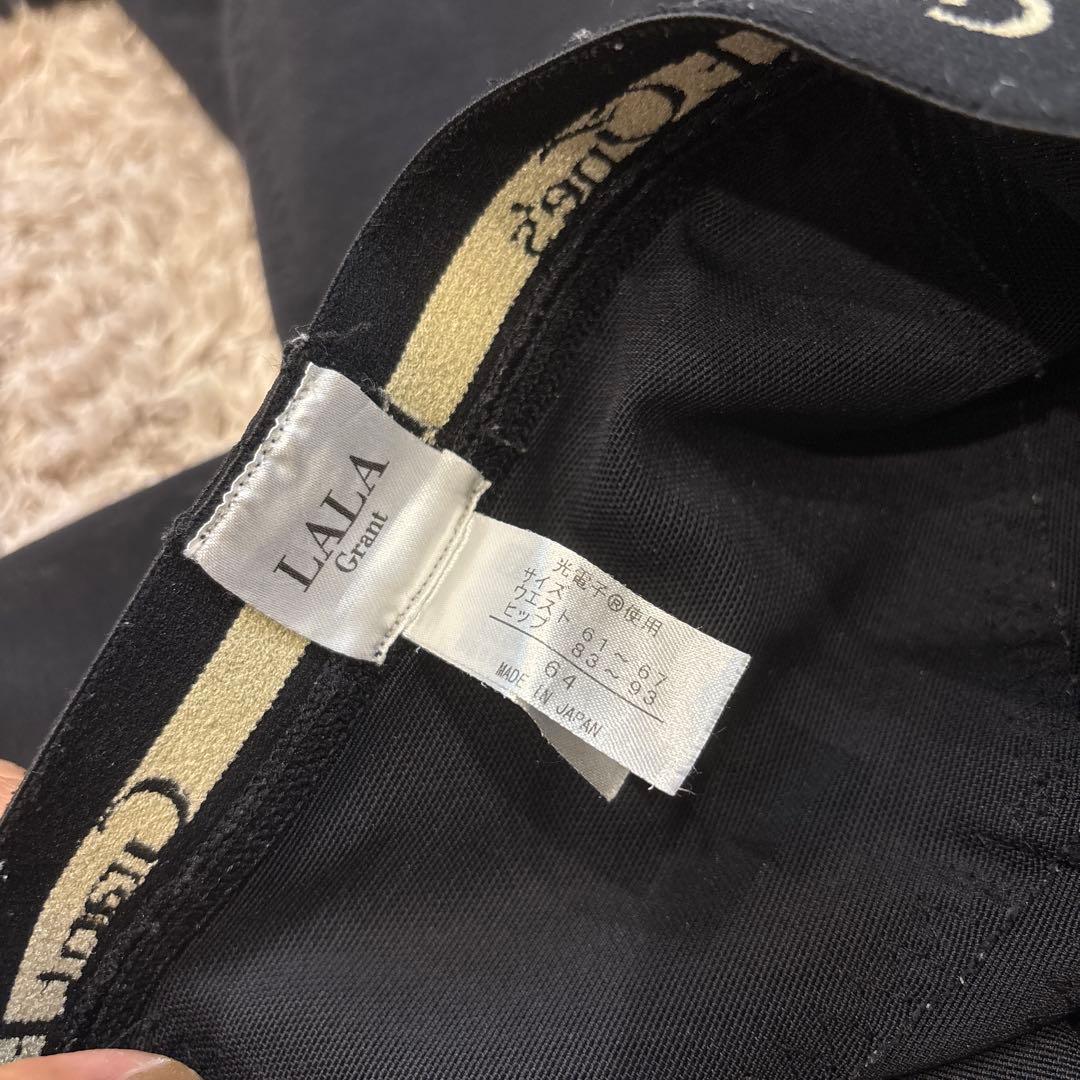 グラントイーワンズ　ドレナージュスパッツ　64