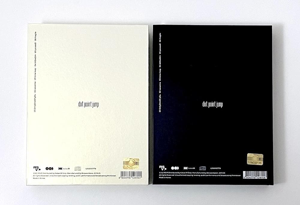 廃盤 CD BOX OnlyOneOf DOT POINT JUMP ALBUM