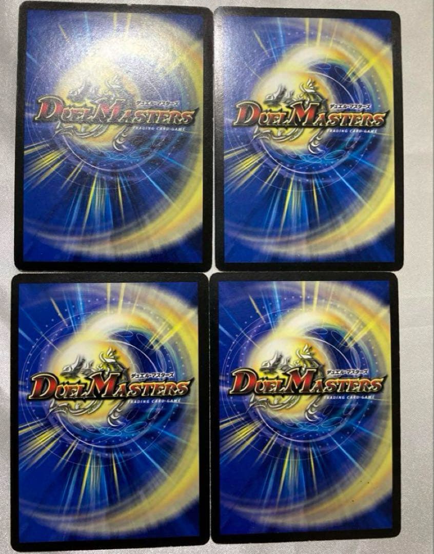 【デュエマ クラシック】ネクラギャラクシー【キングアルカディアス シークレット】