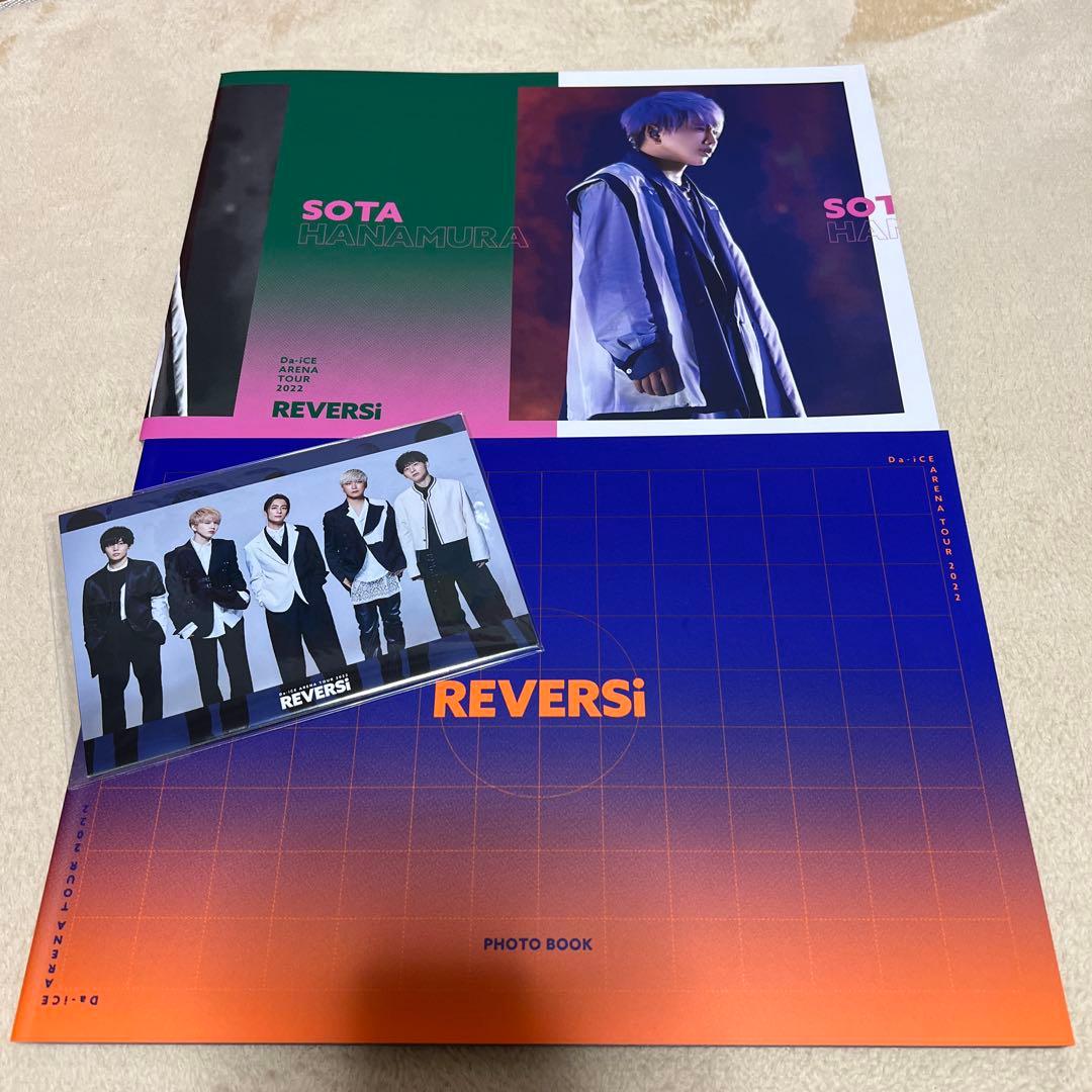Da-iCE/ARENA TOUR2022-REVERSi-初回生産限定・5枚組