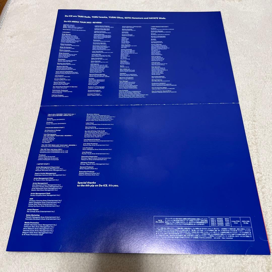 Da-iCE/ARENA TOUR2022-REVERSi-初回生産限定・5枚組