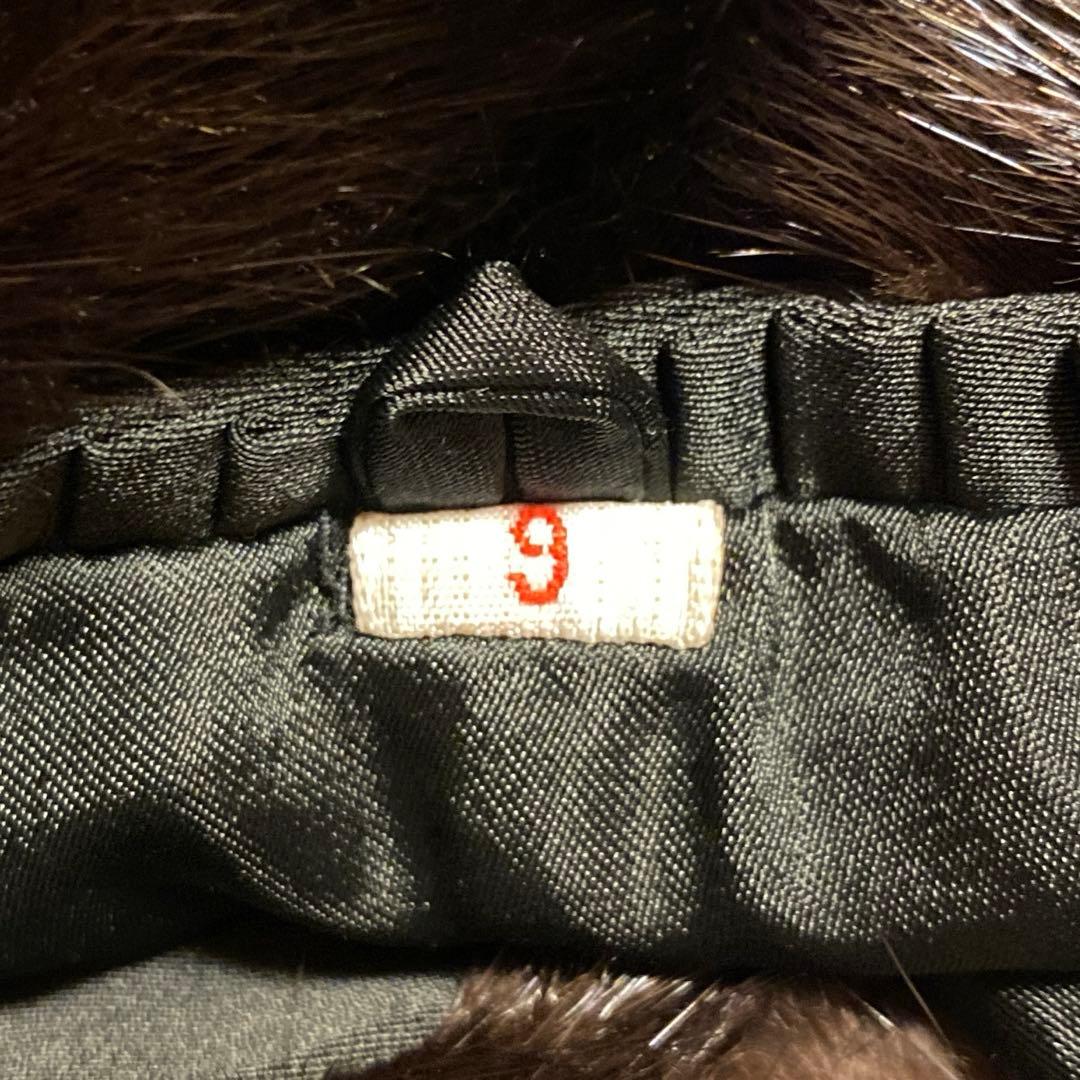 【サガミンク】（M）最高級 ミンクファーコート 銀タグ ダークブラウン