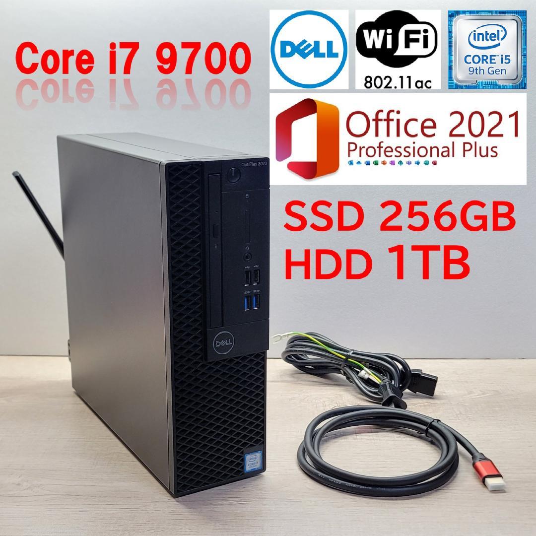 Core i7 9700／無線LAN内蔵／16G／SSD256GB／HDD1TB