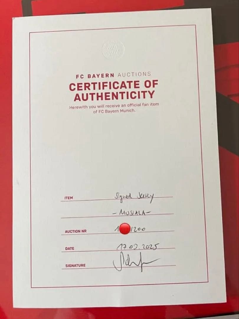 12/15まで　FCバイエルン　ジャマル　ムシアラ　サイン入り　ユニフォーム