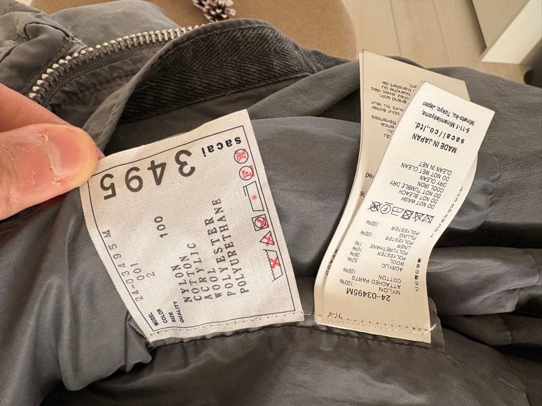 グレー MA-1スタイルジャケット サイズ2