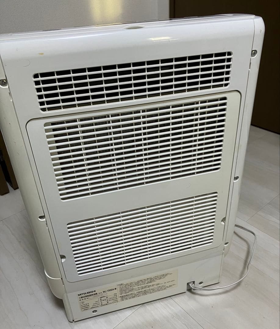 MITSUBISHI MJ-1000X-W 除湿機