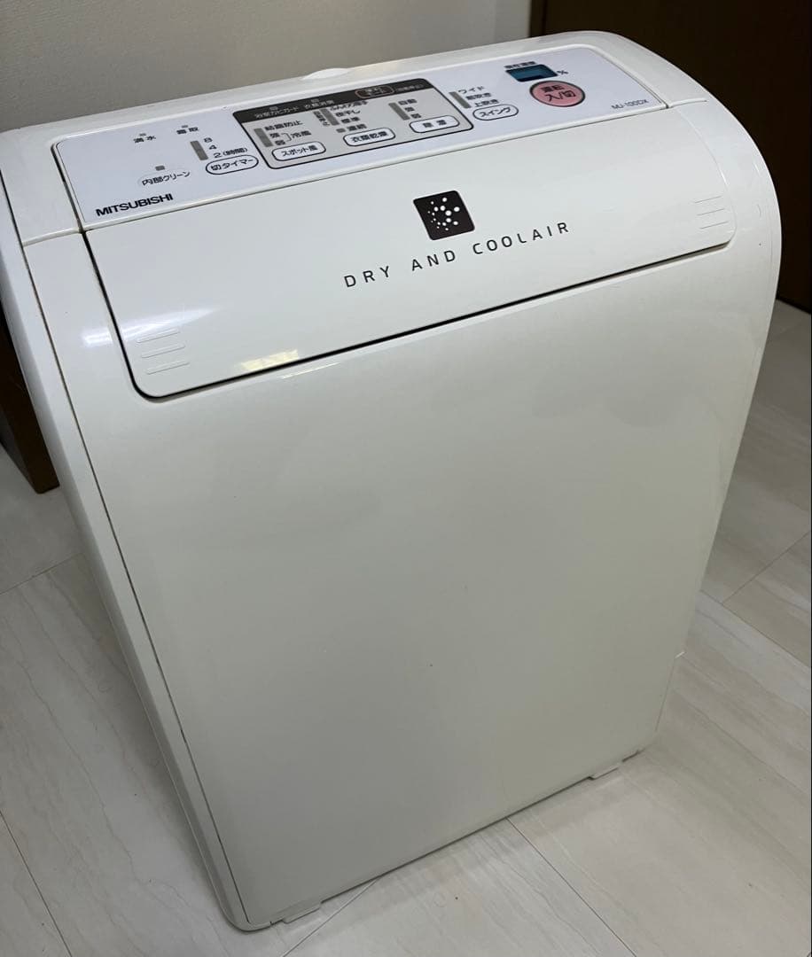 MITSUBISHI MJ-1000X-W 除湿機