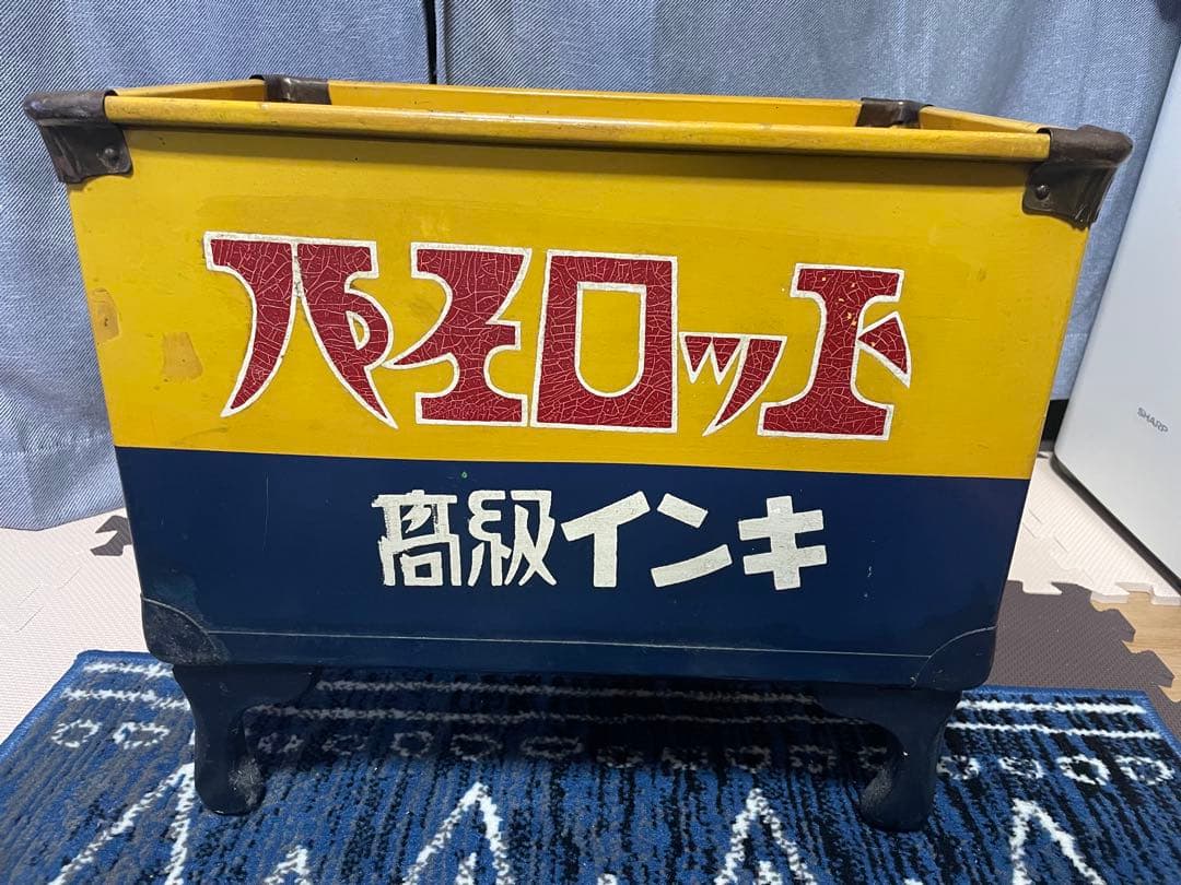 本日限定最終お値下げ⭐︎パイロット　ボテ箱⭐︎