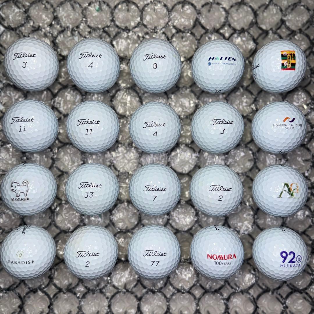 ロストボール タイトリスト pro v1 20球 Sランク 48 おまけtee付