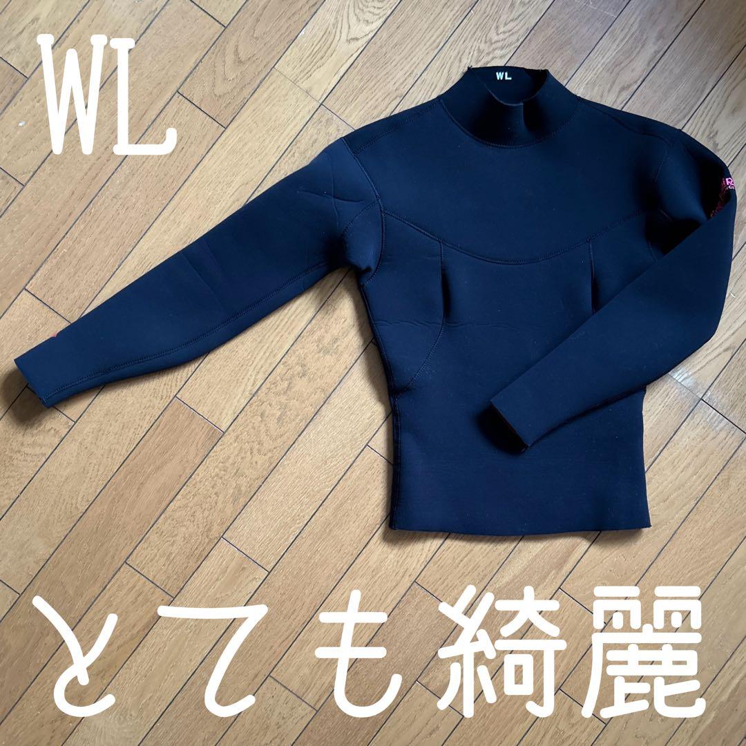 ◾️ヨット競技◾️マリンスポーツ◾️一流品◾️Fine equipment◾️Lサイズ◾️