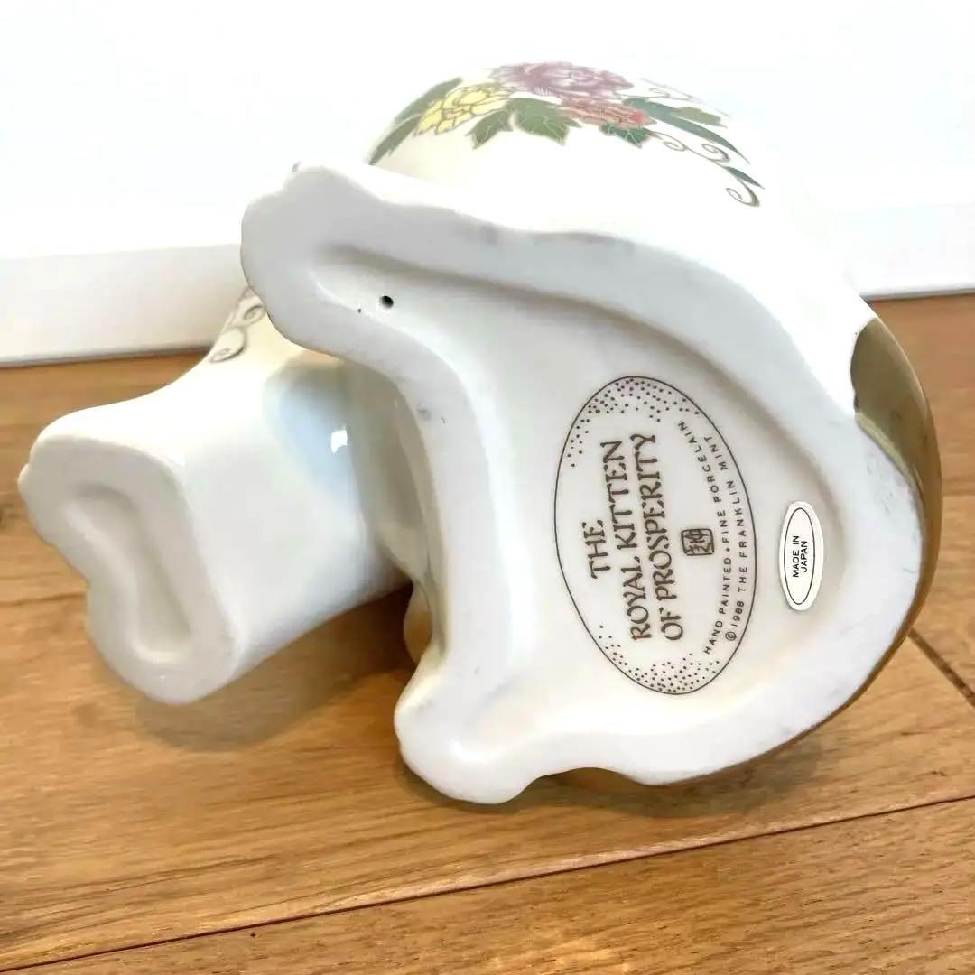 【超希少‼︎】フランクリンミント 猫 フィギュリン 陶器 置物 アンティーク