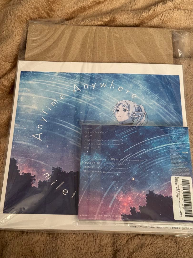 milet 期間生産限定盤 Anytime Anywhere メガジャケ付