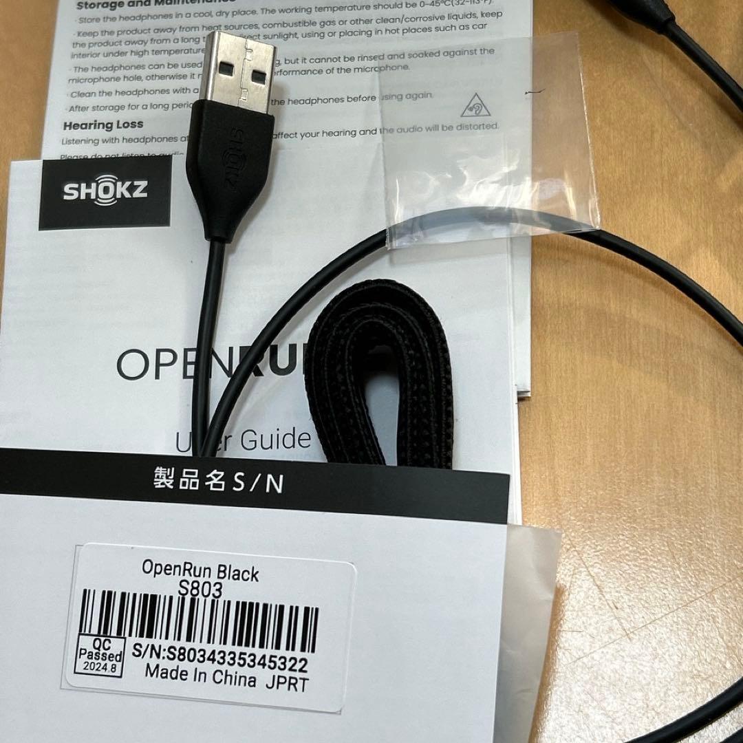 SHOKZ OPENRUN Black 普通サイズ