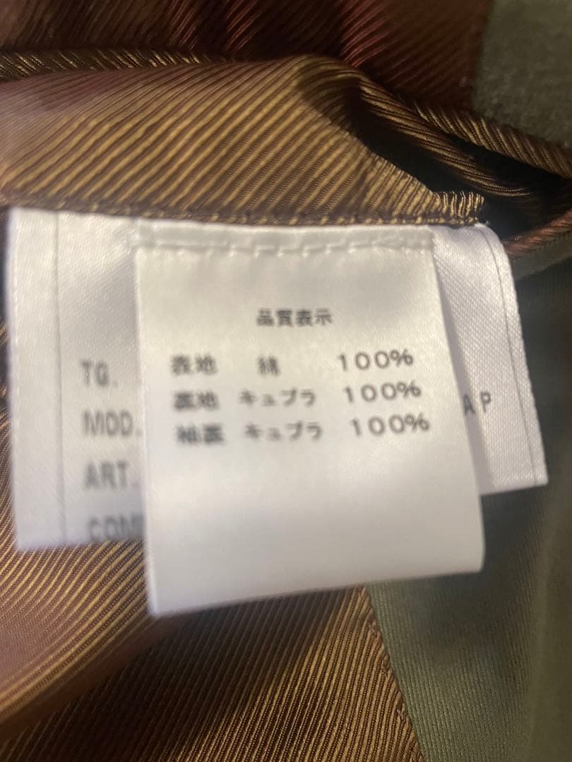 スティレラティーノ　オリーブグリーン ダブルコットンスーツ