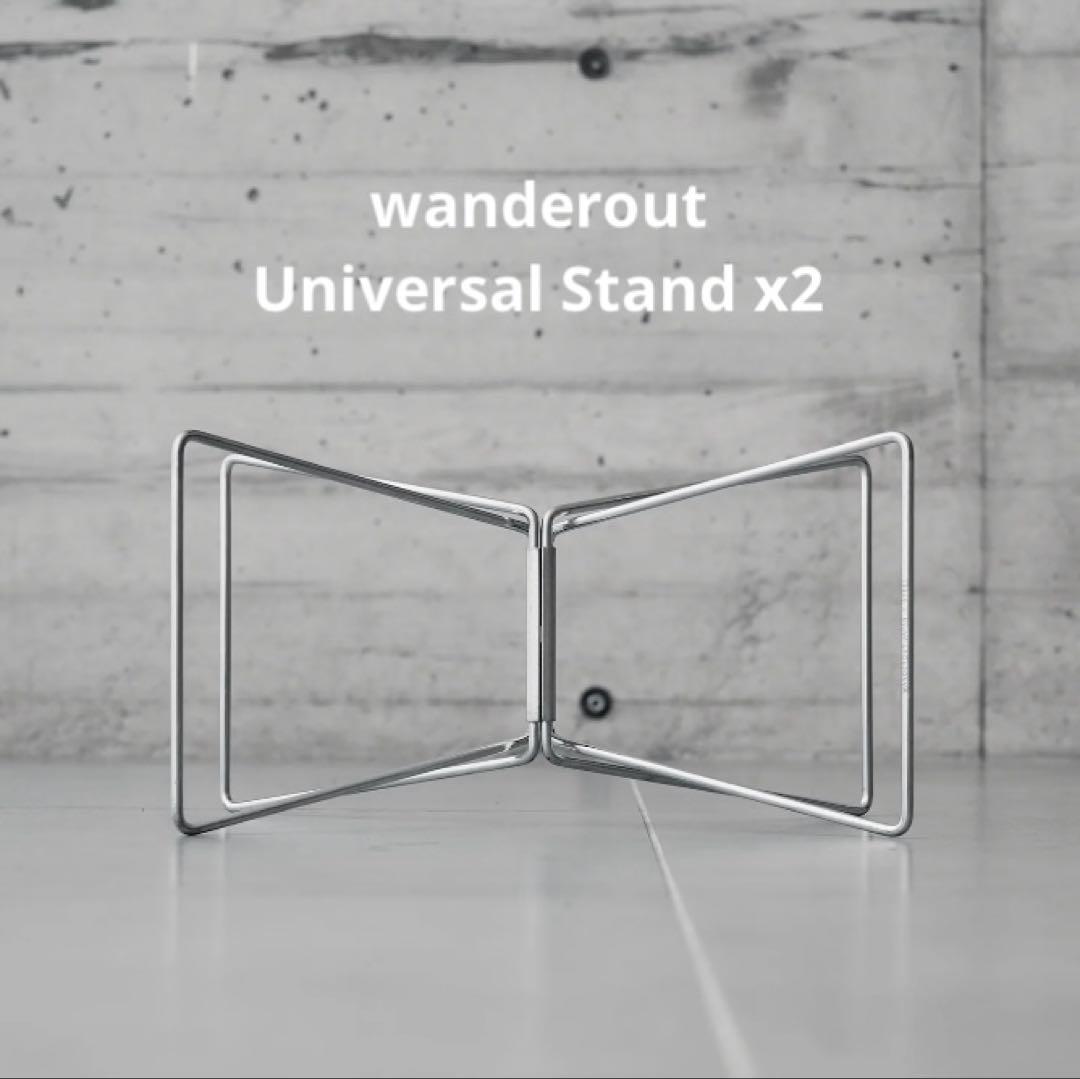テーブル・チェア・ハンモック wanderout / Universal Stand Silver x2