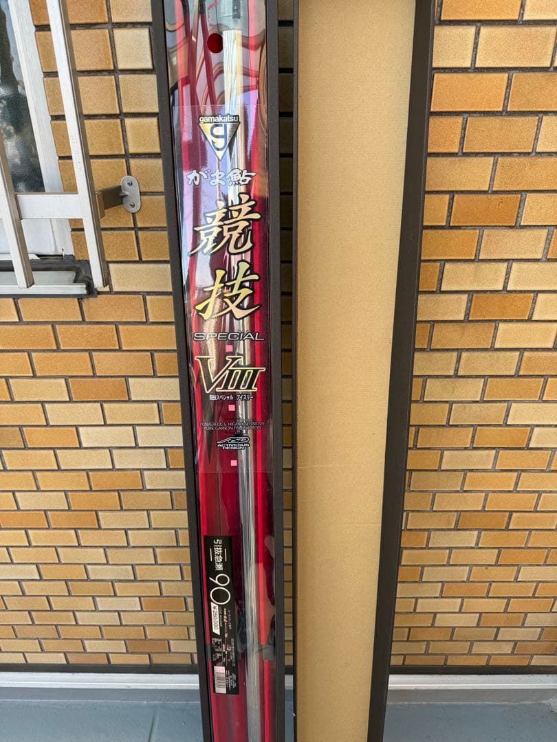[ジャンク品] がまかつ がま鮎 競技 SPECIAL Ⅷ 引抜急瀬 90ロッド