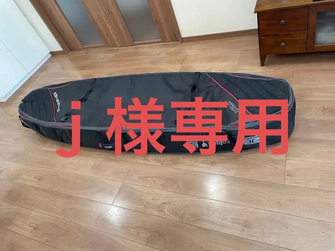 Ocean &ease7.0サーフボードケース、2本用