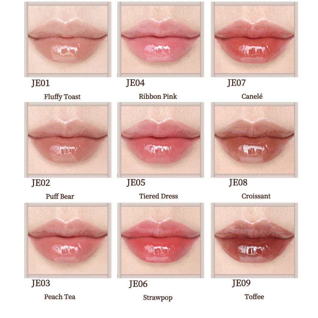 【未使用】フラワーノーズ　スウィーティーベアコレクション豪華14点ブラウンセット