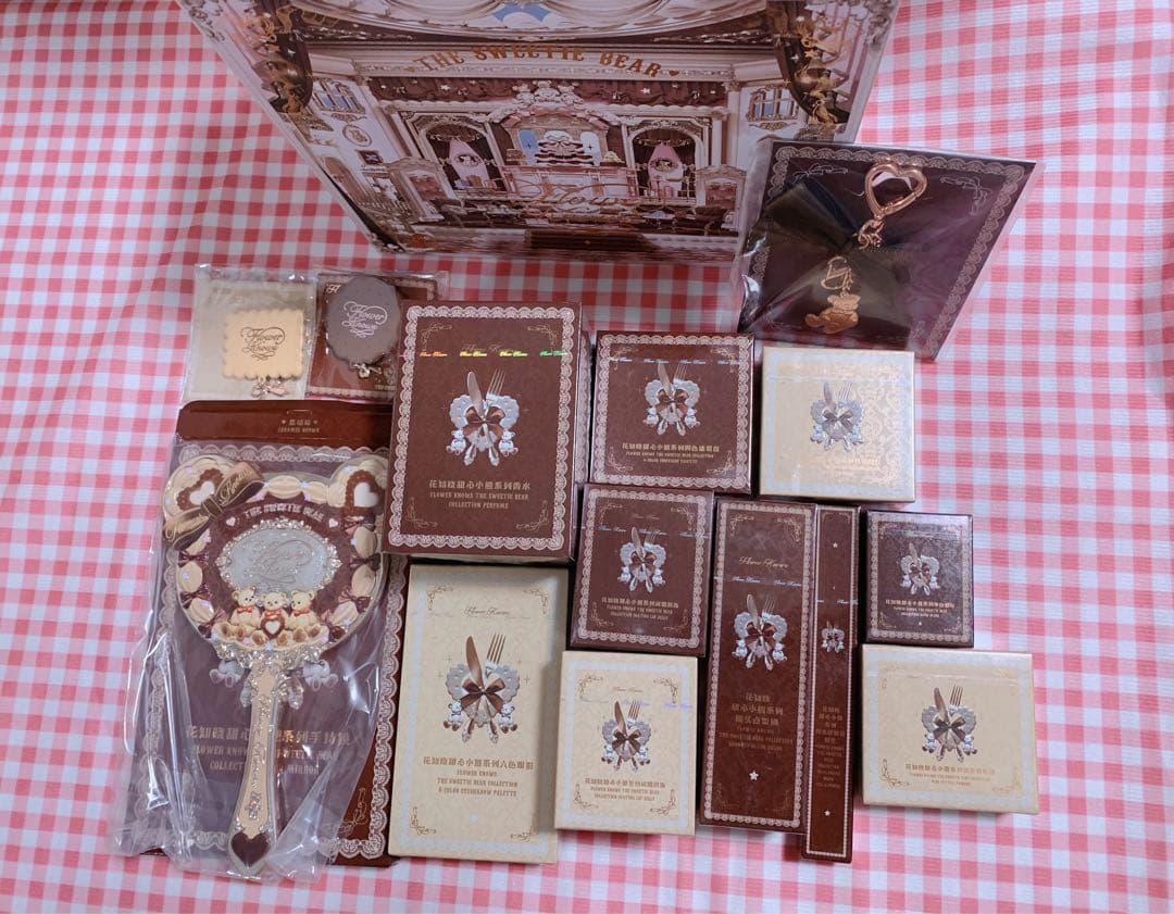 【未使用】フラワーノーズ　スウィーティーベアコレクション豪華14点ブラウンセット