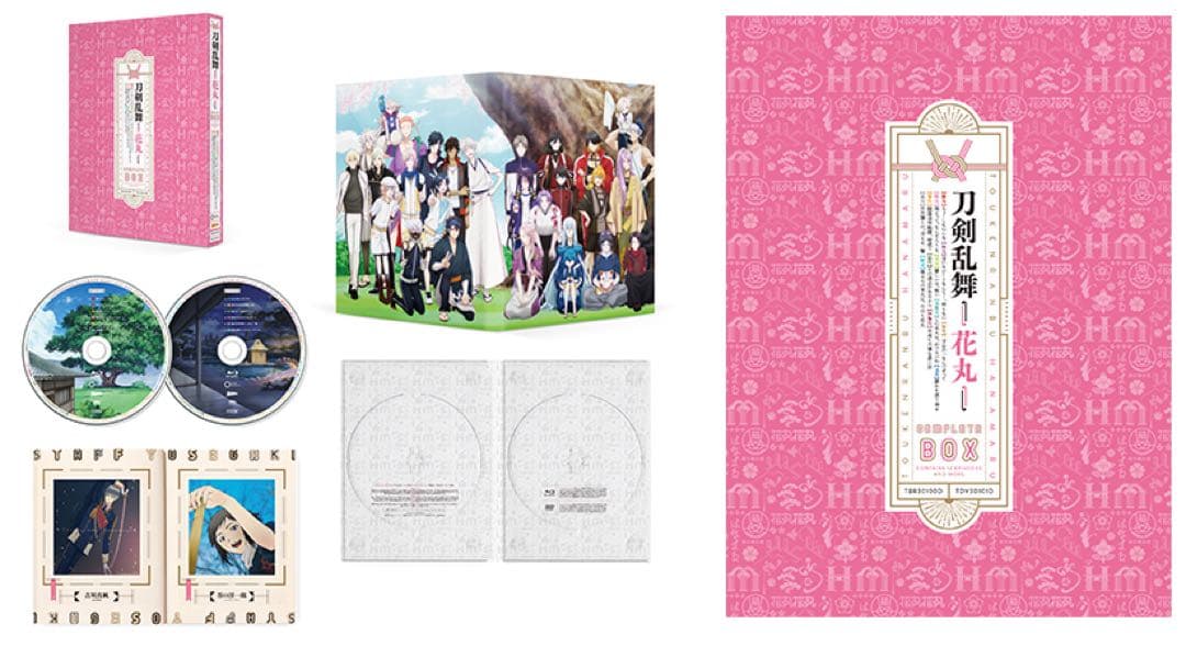 『刀剣乱舞-花丸-』DVD 2個セット