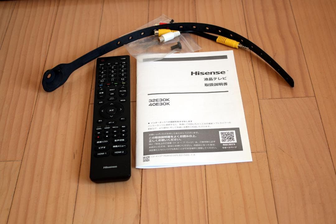 ハイセンス40E30K フルハイビジョン液晶テレビ 地デジ/BS 録画対応