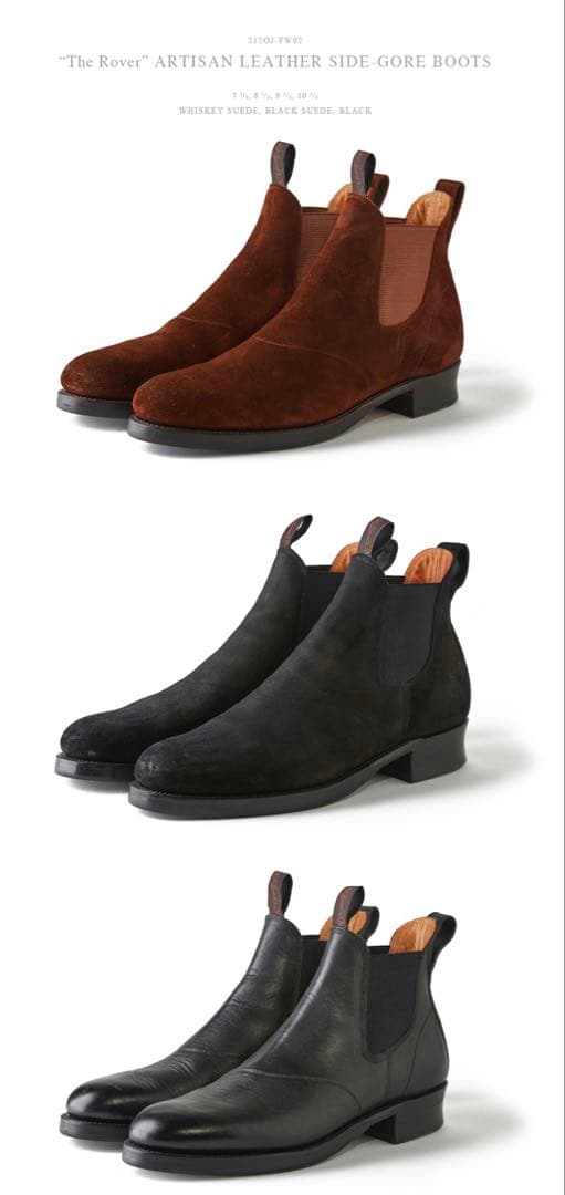 週末限定値下げ❗️OLD JOE SIDE-GORE BOOTS